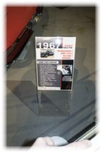 thumbs/20180728_Corvette_Museum_088.jpg